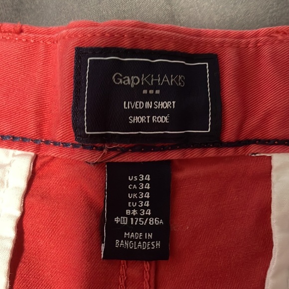 Red Khaki Shorts - Picture 3 of 3